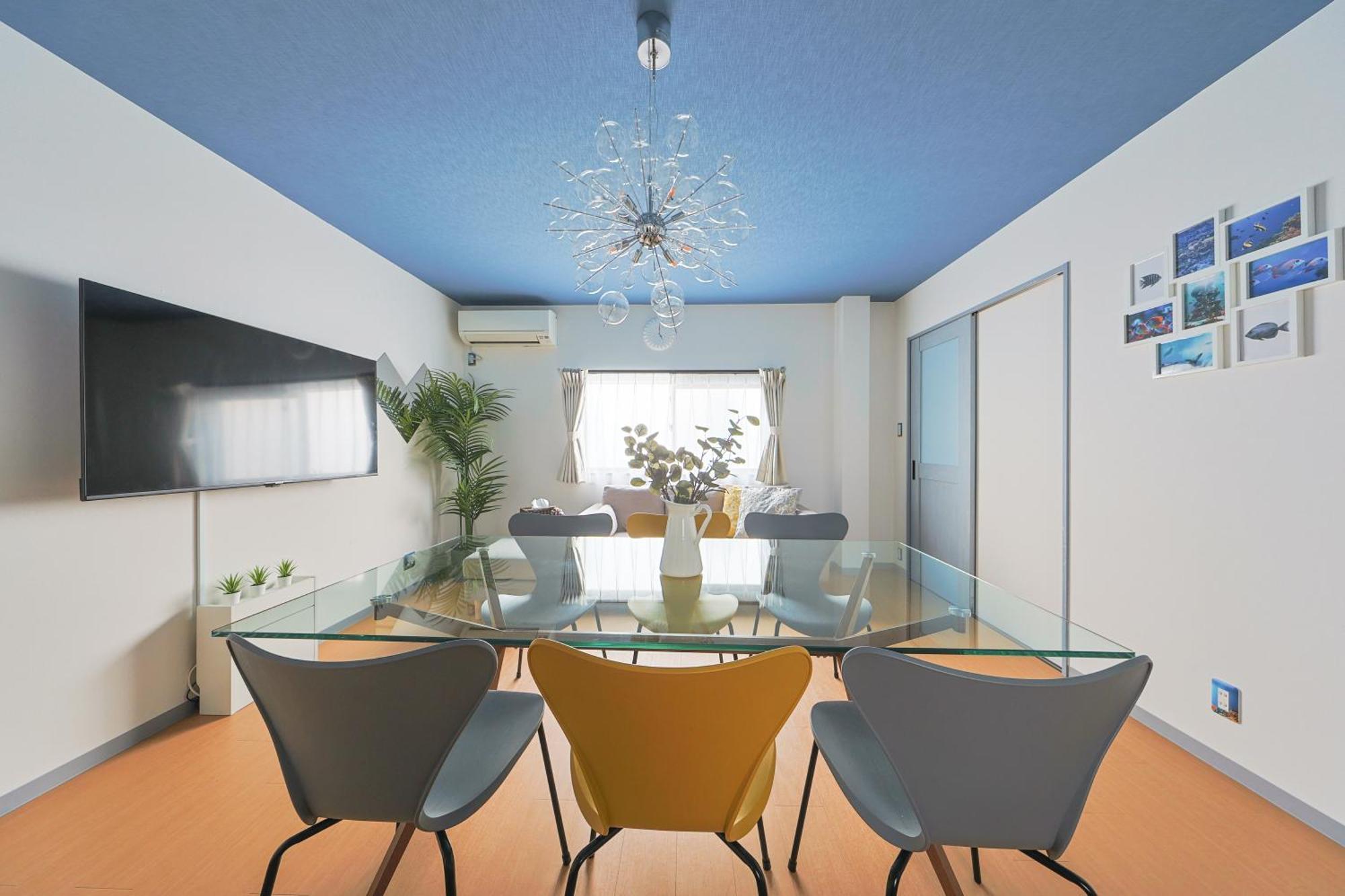 Ryugu -竜宮- Apartment Osaka Exterior photo