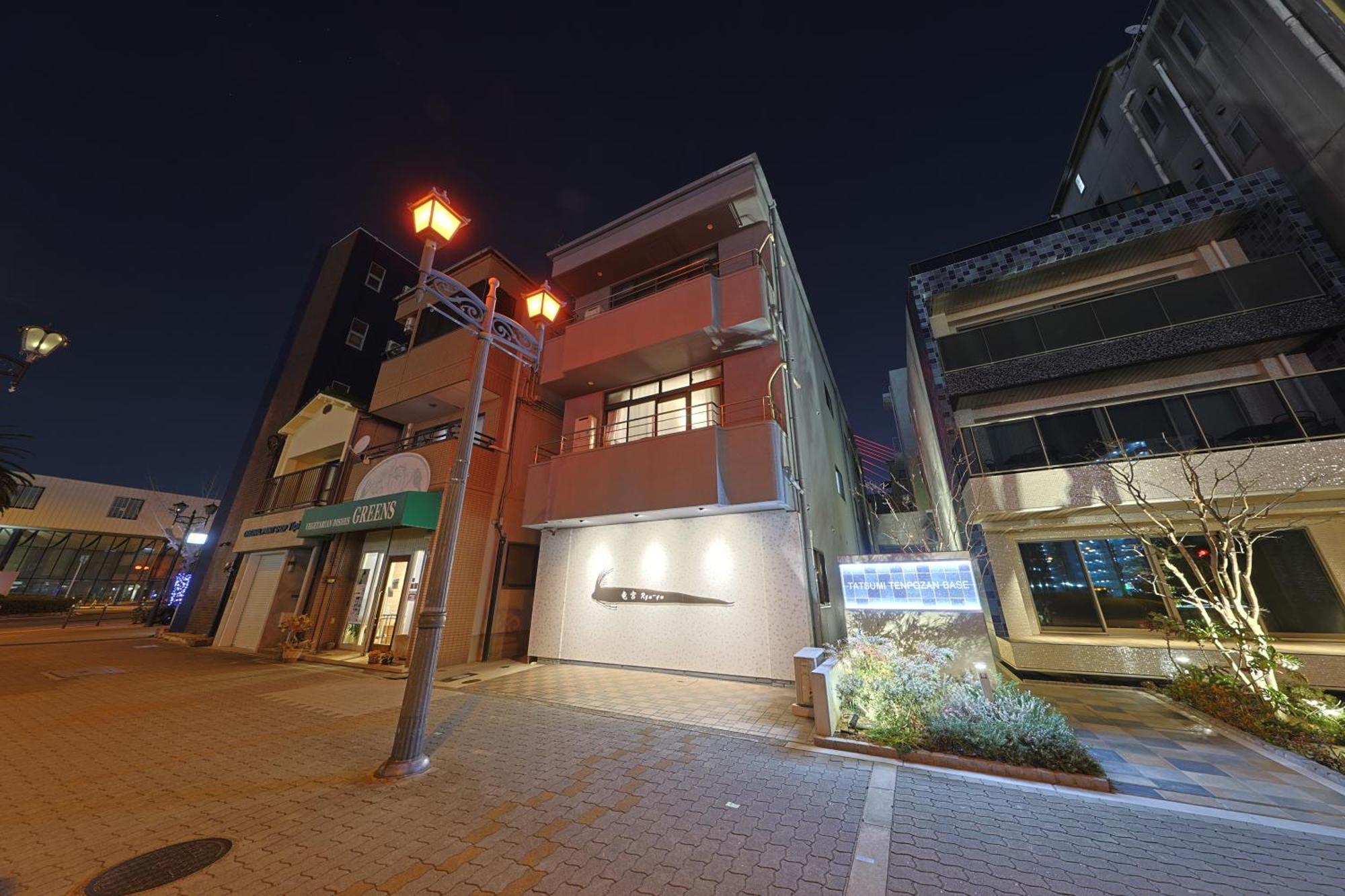 Ryugu -竜宮- Apartment Osaka Exterior photo